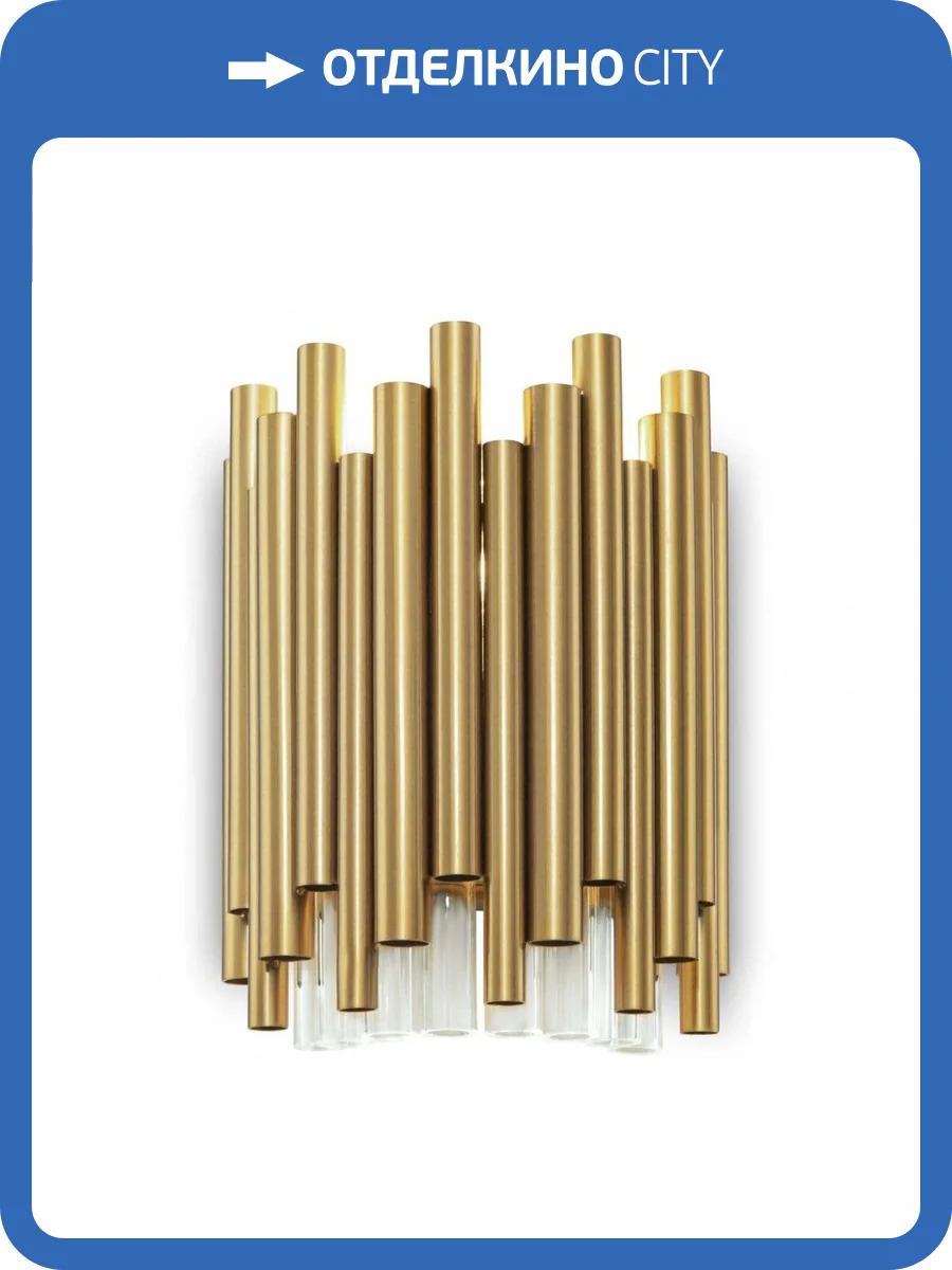 Настенный светильник Maytoni Coliseo MOD135WL-01BS фото 2