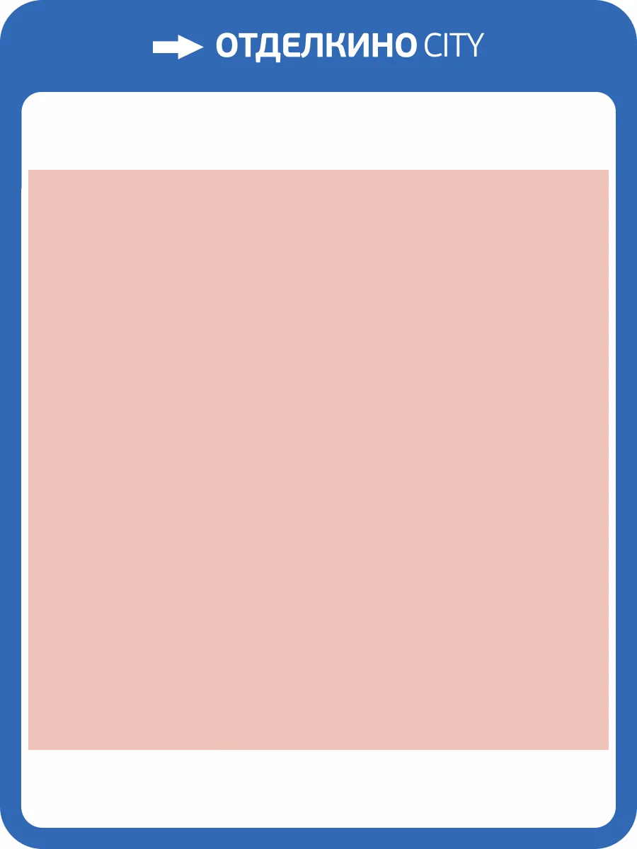 Обои Milassa Ambient Vol.4 Am4003/2 фото 2