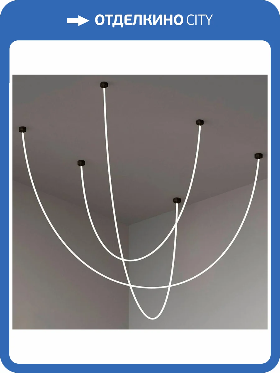 Подвесной светильник Kink Light Венди 08031-3S,19(3000-6000K) фото 2