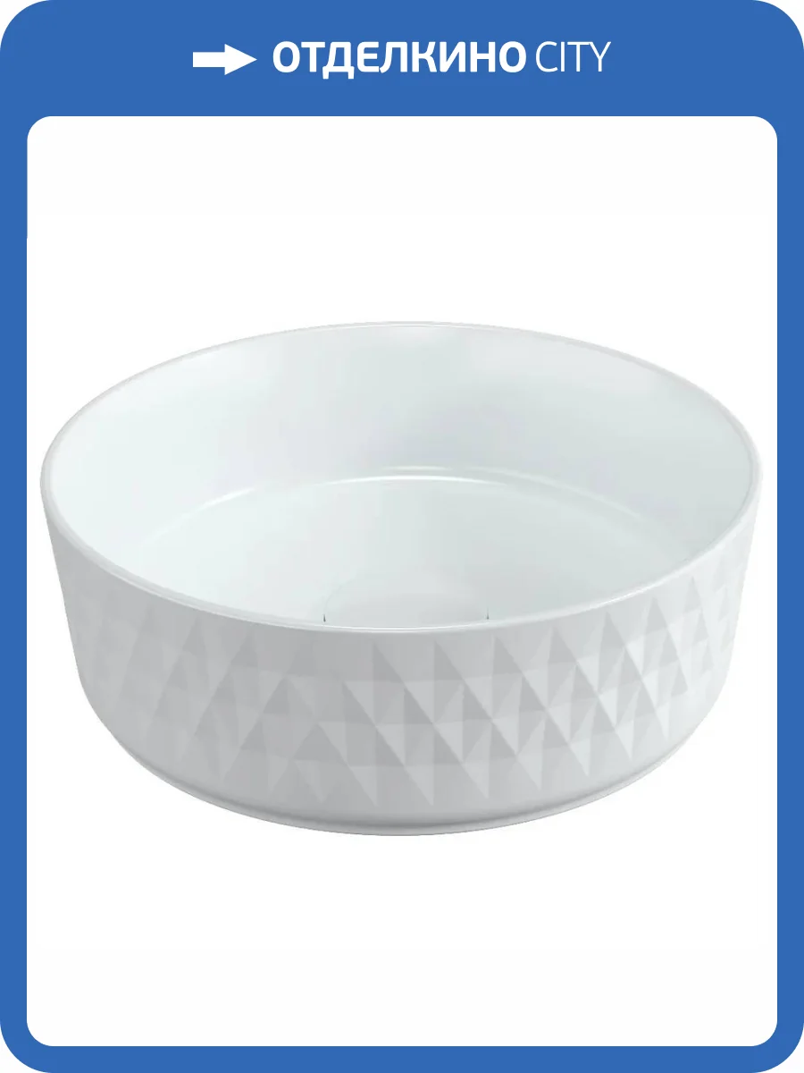 Раковина Isvea Davanti 10NF67036SV 35 см фото 3