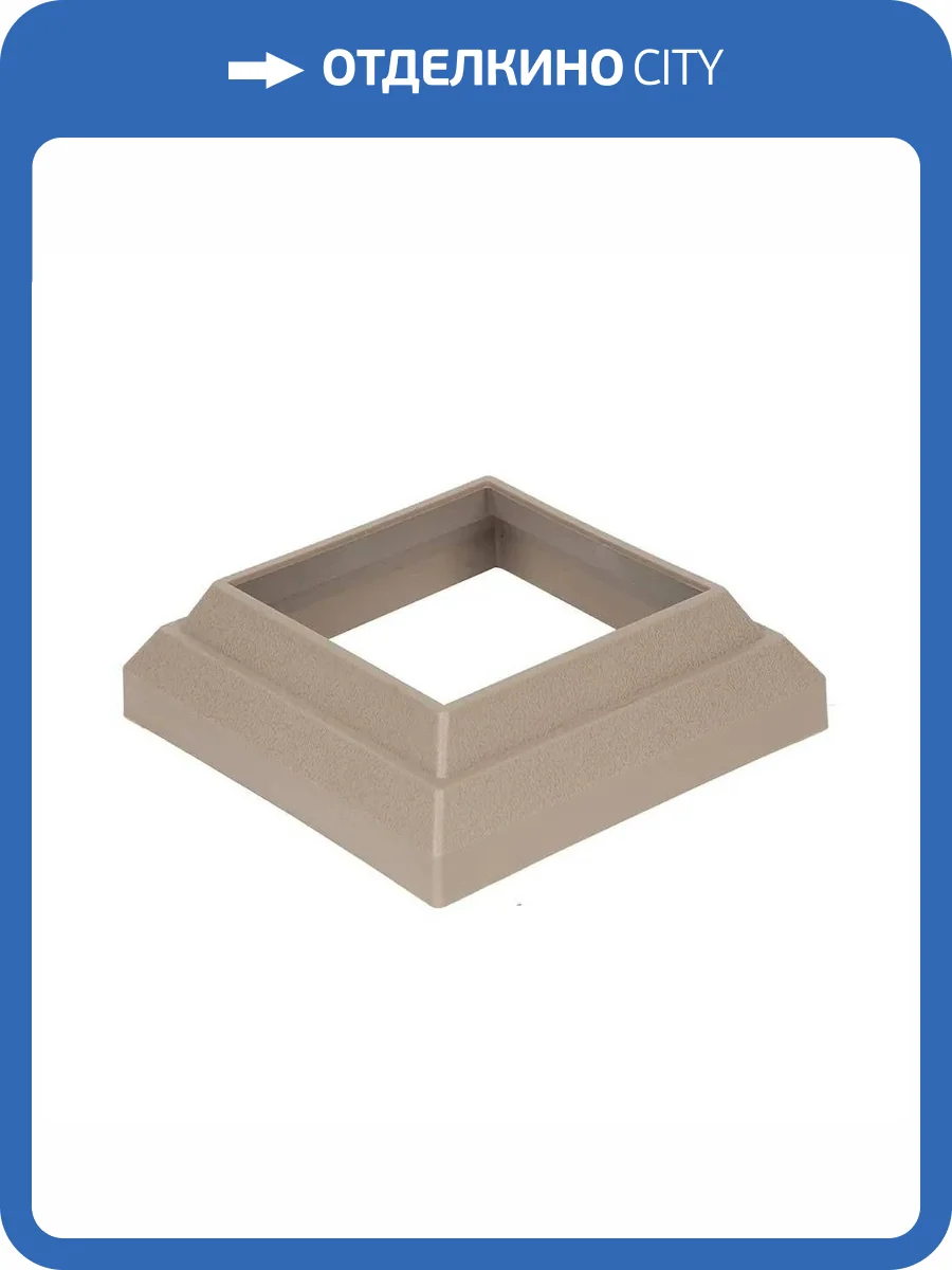 Юбка для столба Polivan Group Nusadua Snow 101x101 фото 2