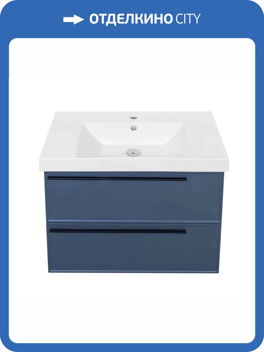 Тумба с раковиной La Fenice Elba FNC-01-ELB-BG-80-2 Синий фото 4