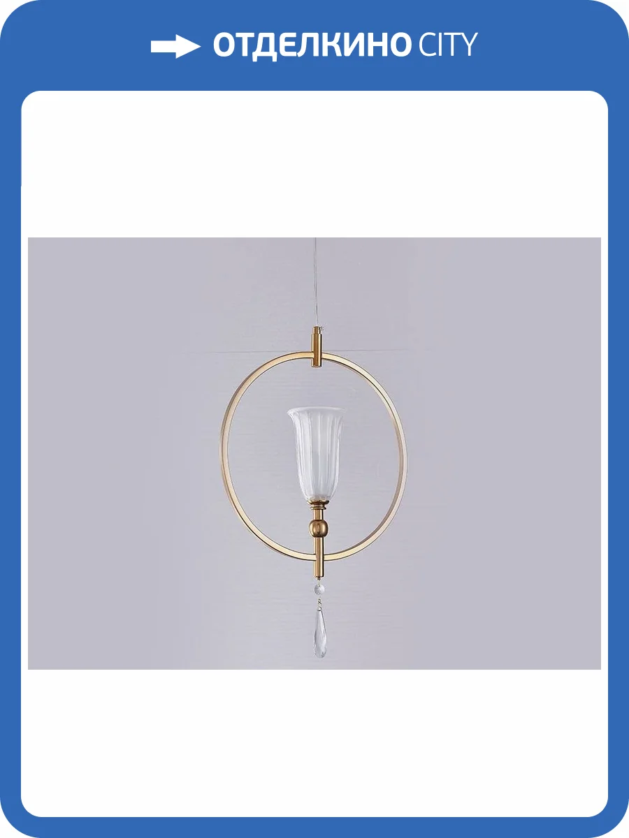 Подвесной светильник Newport 4801/S М0063084 фото 2