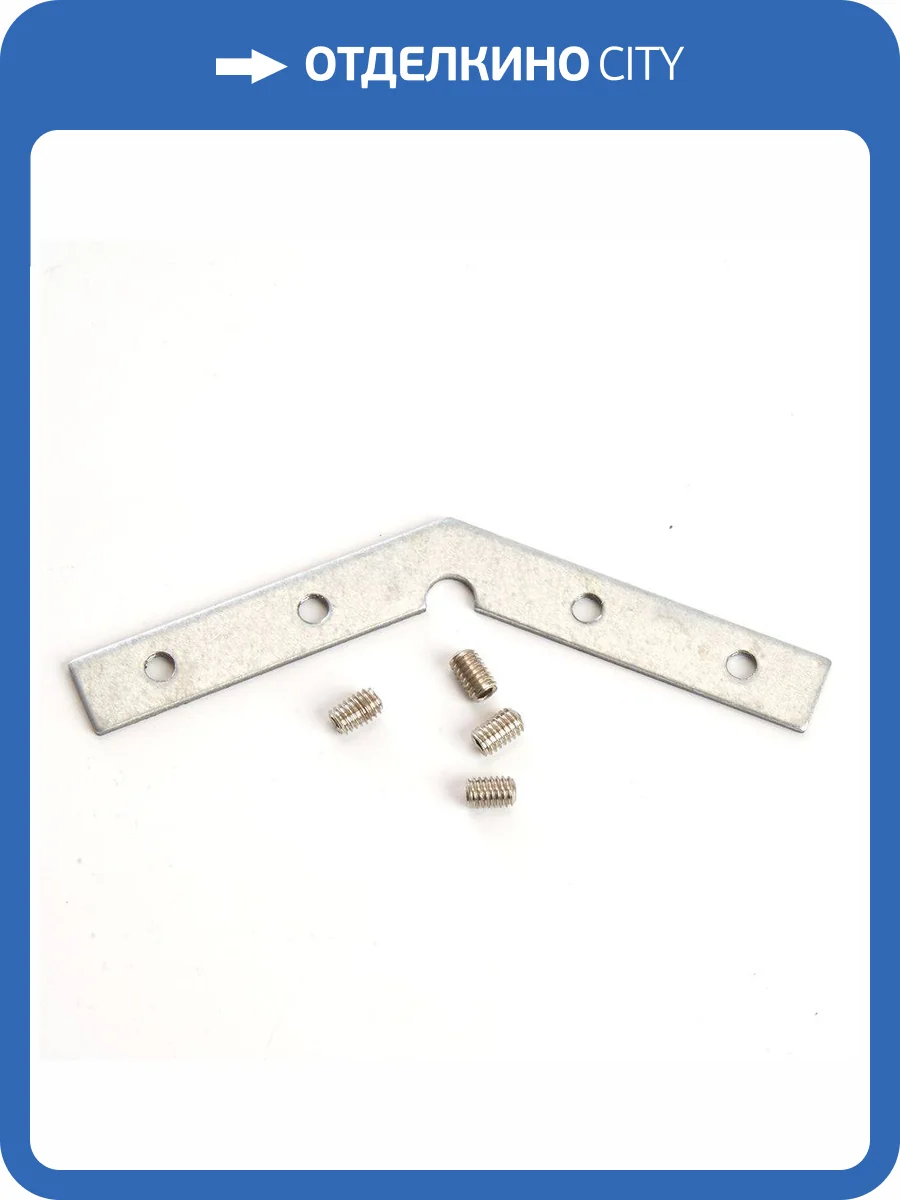 Соединитель угловой 135 Feron LD152 48112 фото 4