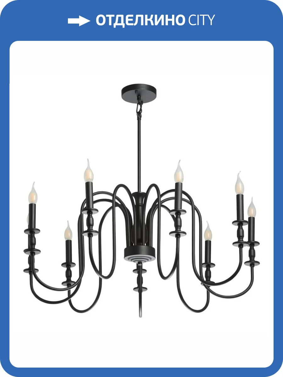 Подвесная люстра MW-Light Консуэло 614013609 фото 5