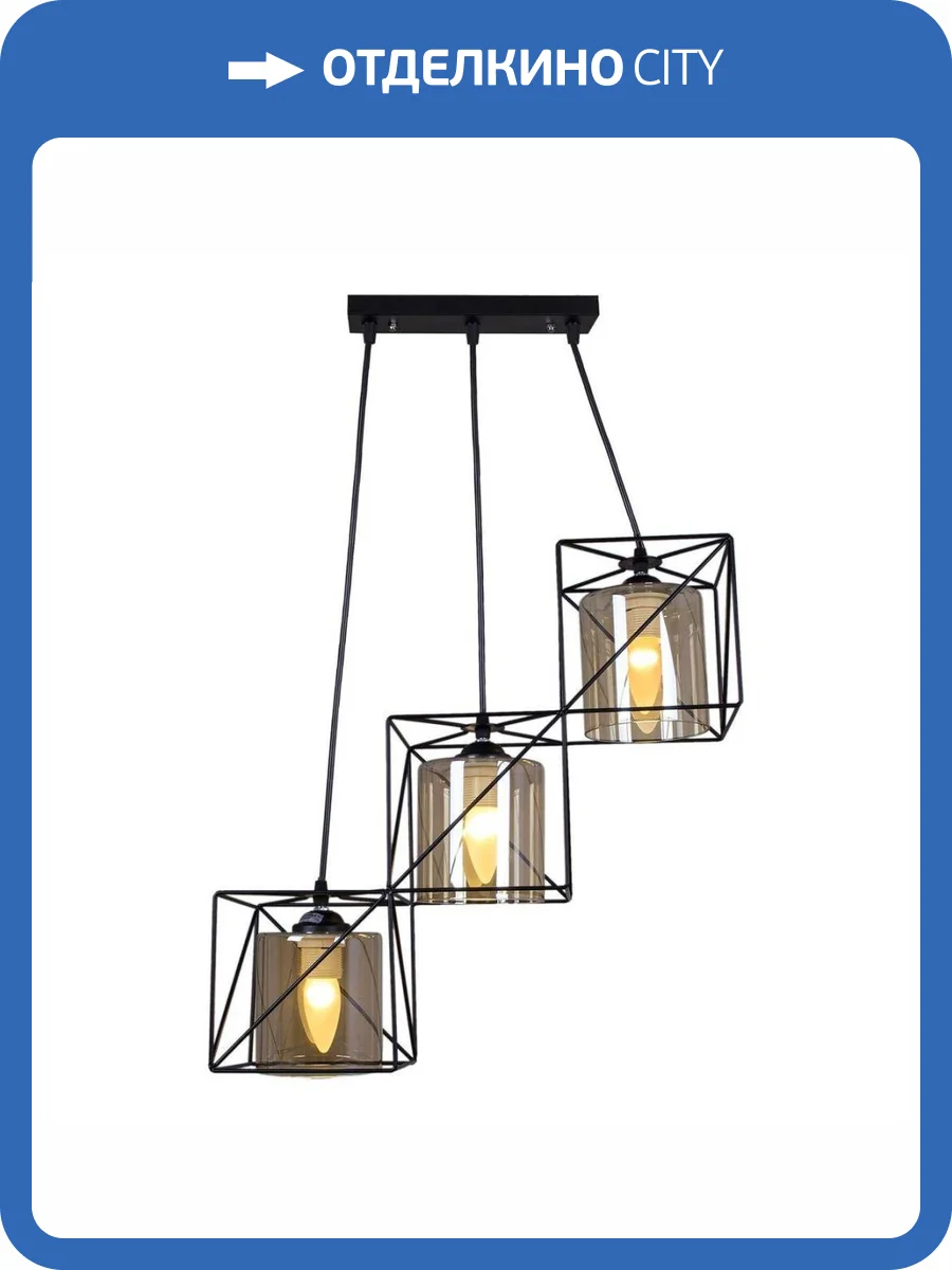 Подвесной светильник Reluce 02820-0.4-03 фото 4