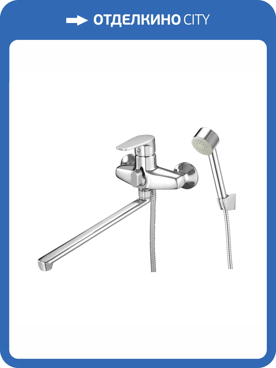 Смеситель для ванны G.lauf Zig ZIG7-A166 хром фото 4