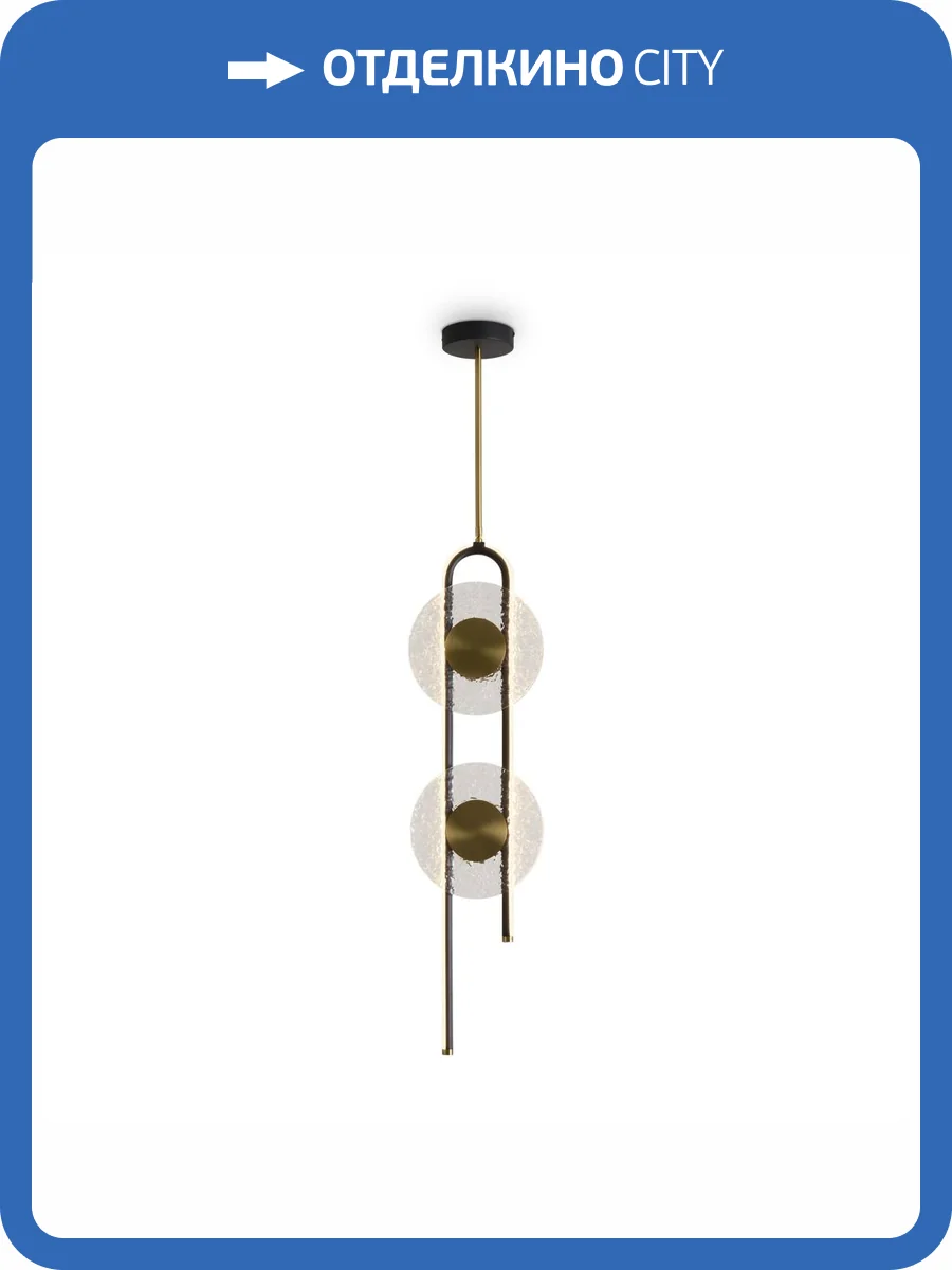 Подвесной светильник Freya Drip FR6173PL-L18B фото 5