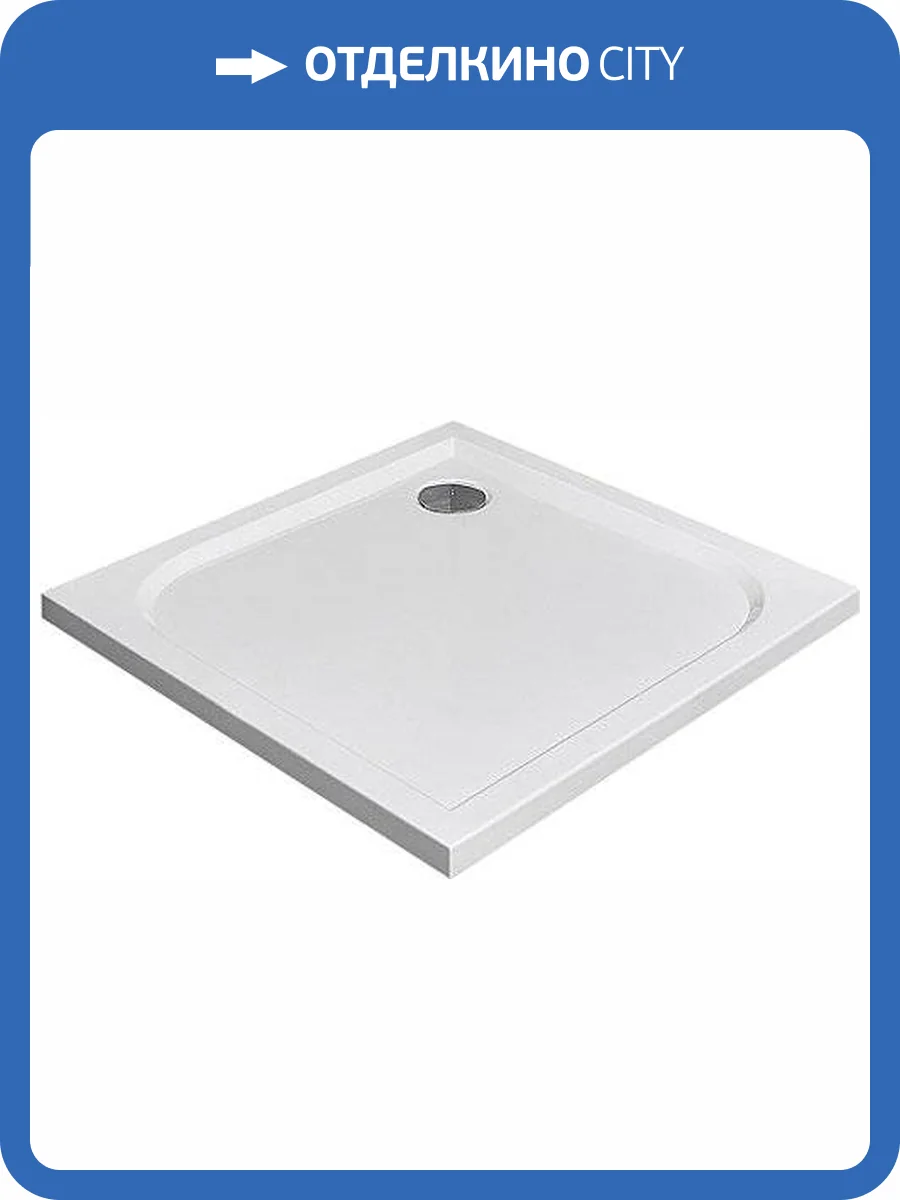 Поддон для душа Radaway Delos C1000 фото 4