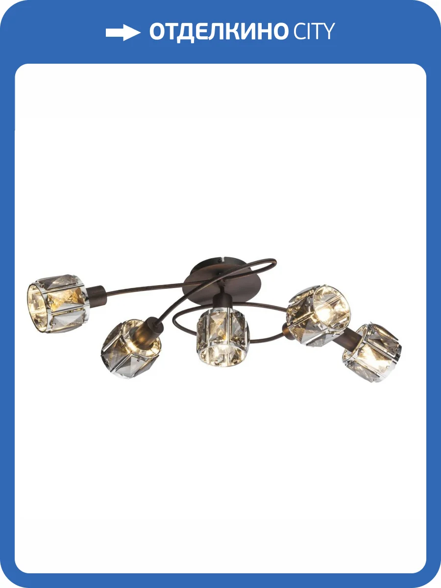 Потолочная люстра Globo Indiana 54357-5 фото 2