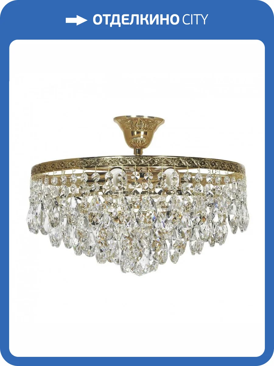 Потолочная люстра Arti Lampadari Castellana E 1.3.38.601 G фото 2