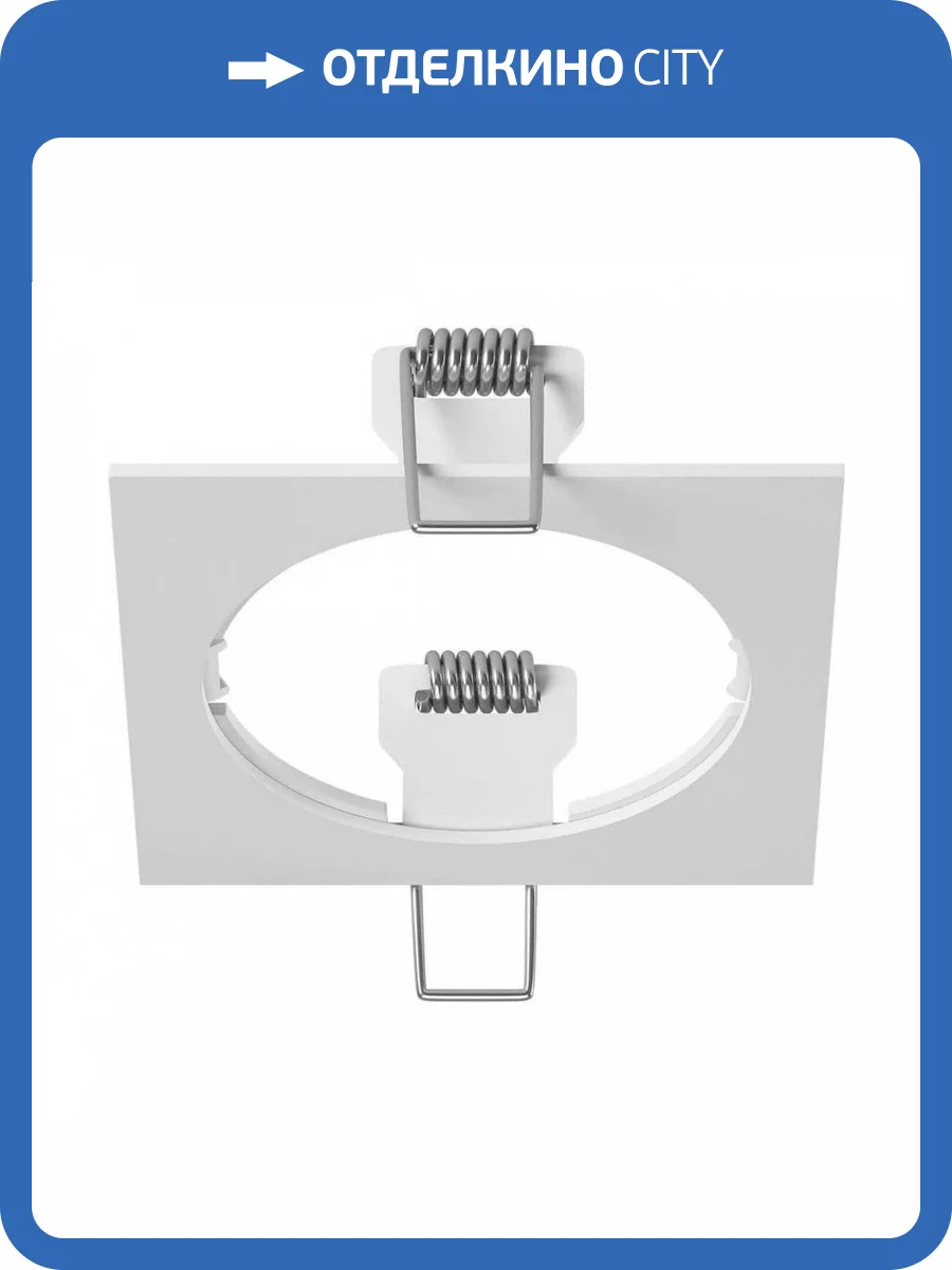 Рамка Lightstar Intero 16 217516 фото 3