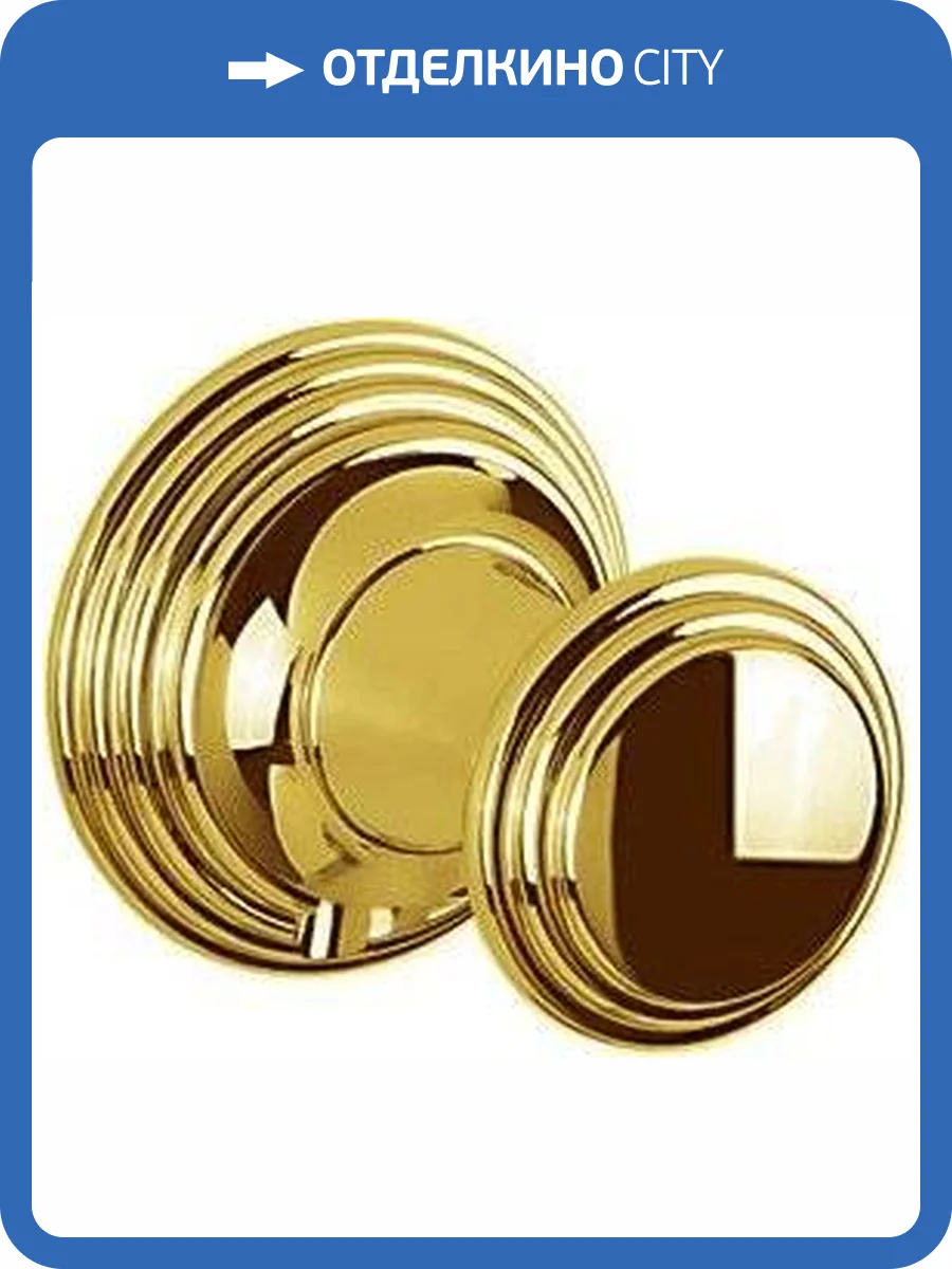 Крючок Colombo Hermitage LC77.HPS золото фото 3