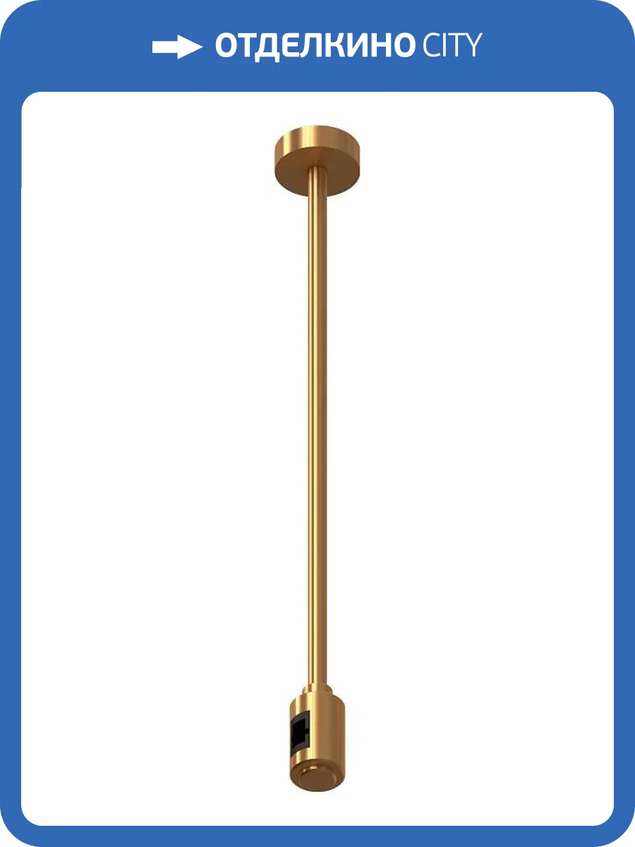 Крепление для трека ST Luce Farm ST028.232.00 фото 2