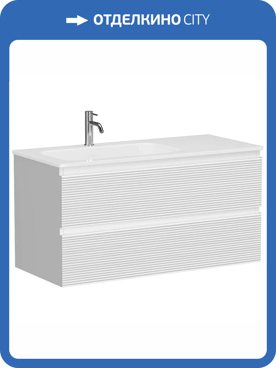 Тумба под раковину Sancos Folk FL100LW подвесная, с рельефным фасадом, левая, bianco фото 3