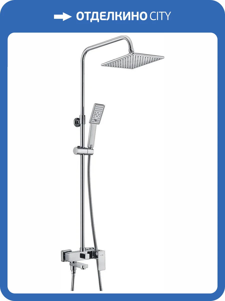 Душевая стойка Wasserkraft A17701 80/115x55,1 см фото 10