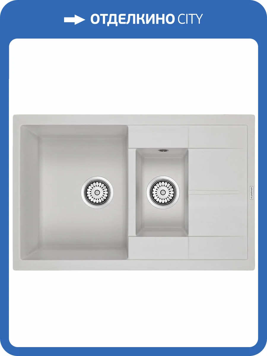 Мойка кухонная Paulmark Feste PM237850-WH белый фото 4
