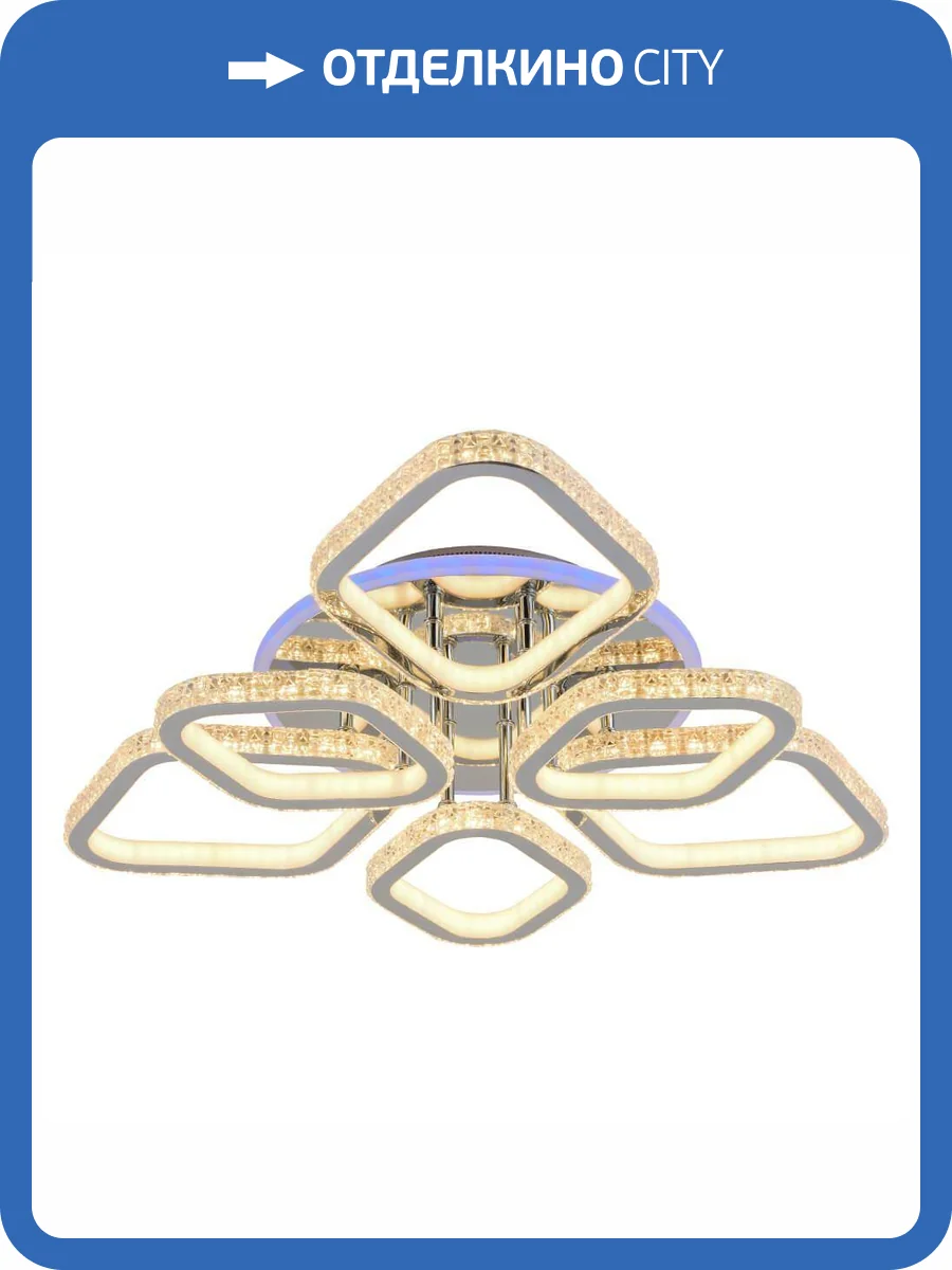 Потолочная люстра Profit Light 8044/3+3 CHR фото 3