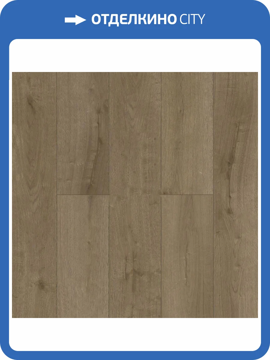 ABA Ламинат Tulesna Premium 8/43 4V 1004-701 Perfetto 1220x183 фото 2