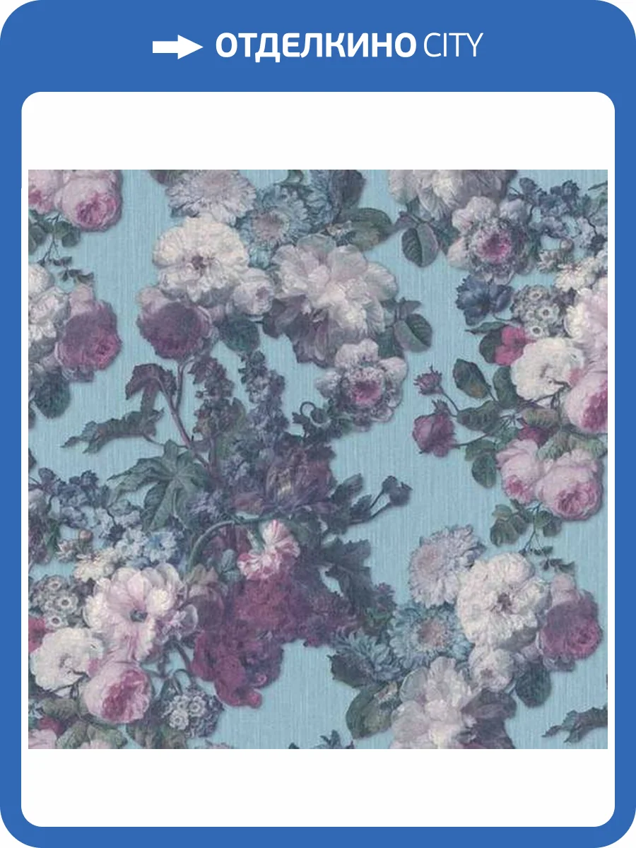 Обои Erismann Elle 12081-18 фото 2