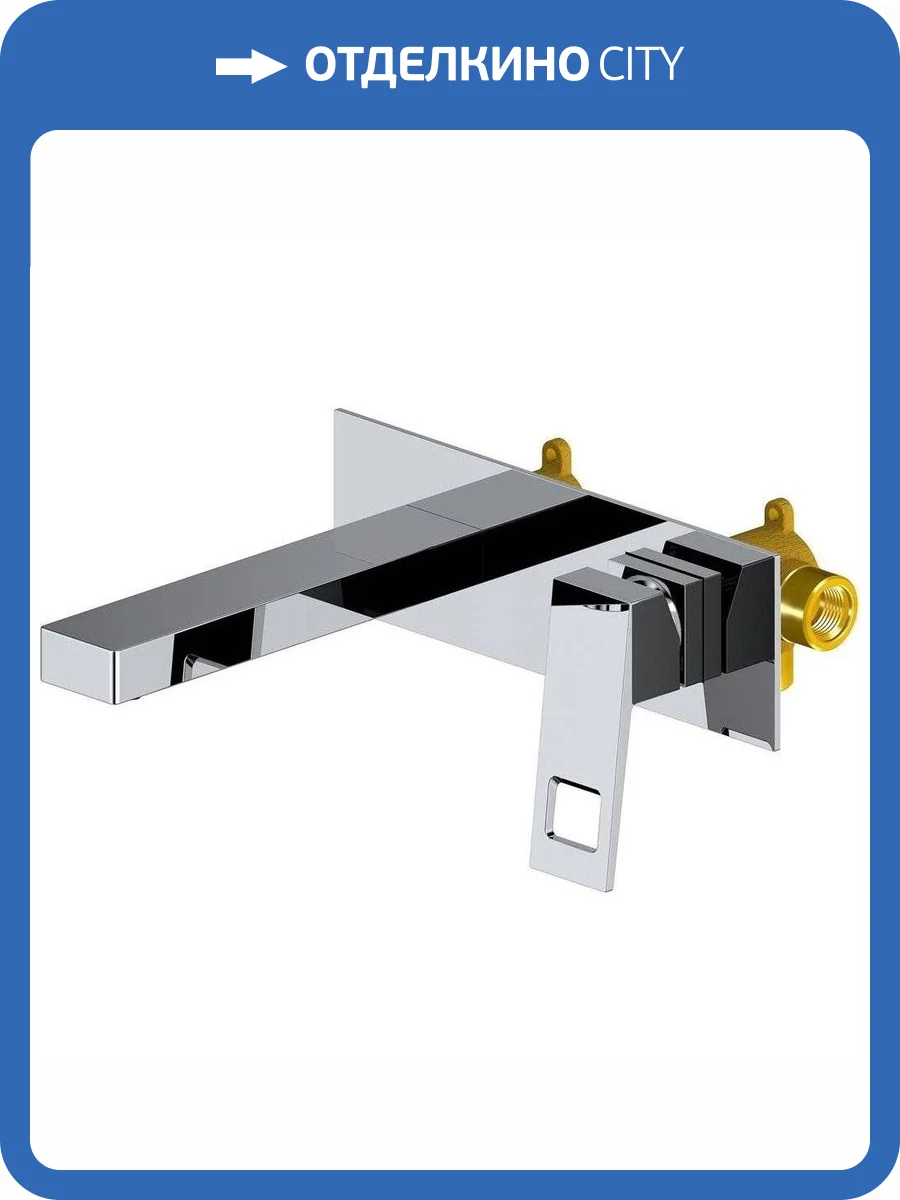 Смеситель для раковины Timo Briana 7171/00SM с внутренней частью, хром фото 3