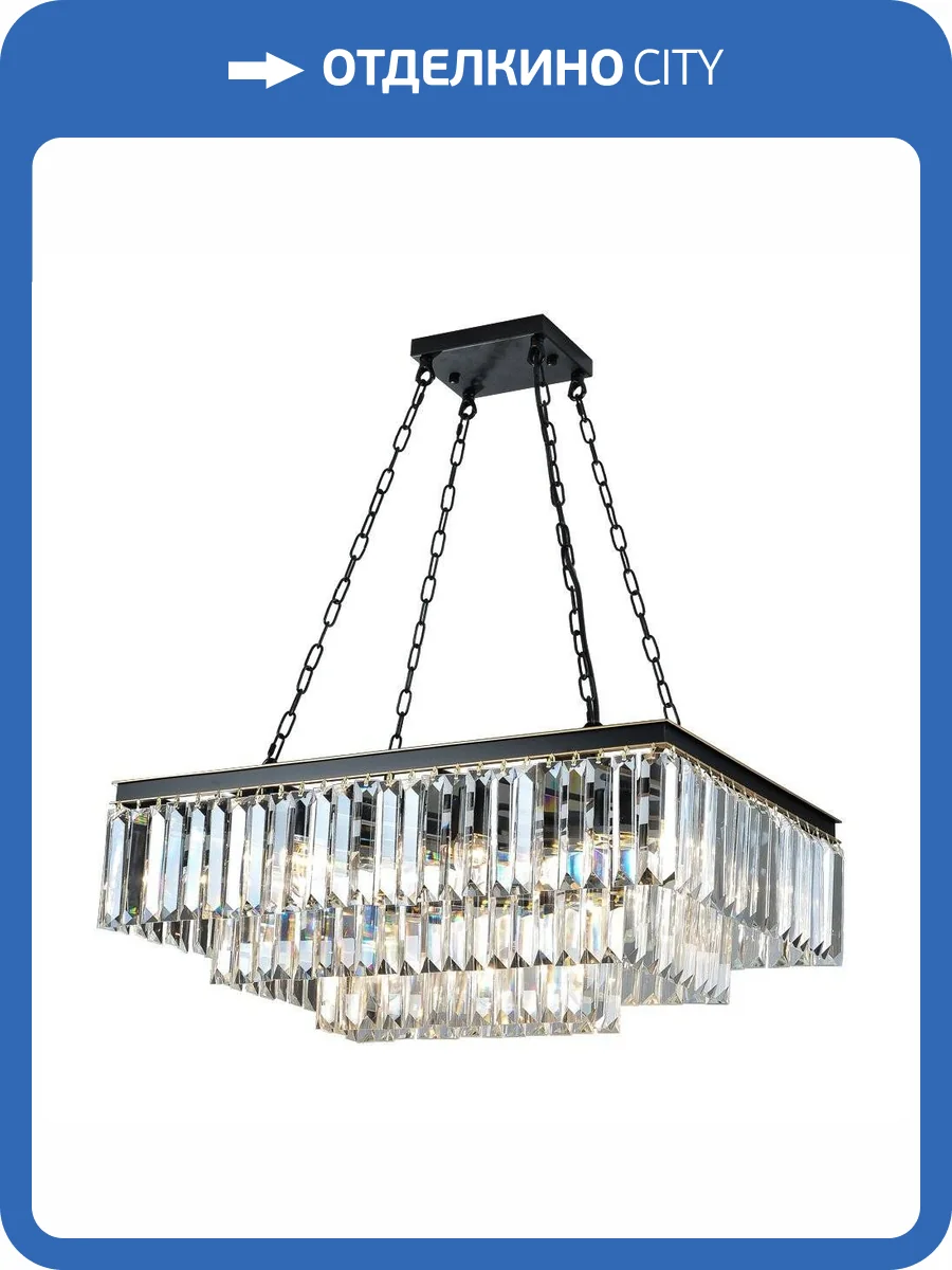 Подвесная люстра Divinare Nova 3001/01 SP-15 фото 4