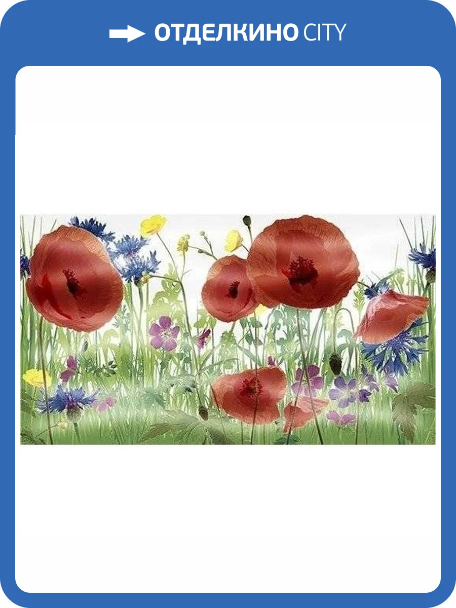 Панно Ceradim Glen КПН16GlenC Dec Panno C 25x45 фото 2