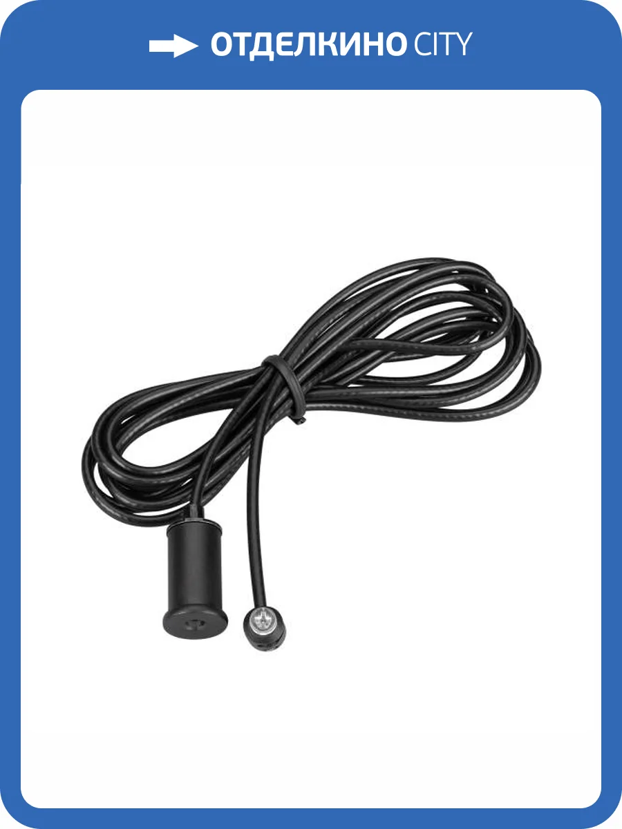 Подвес Arlight 036977 фото 7