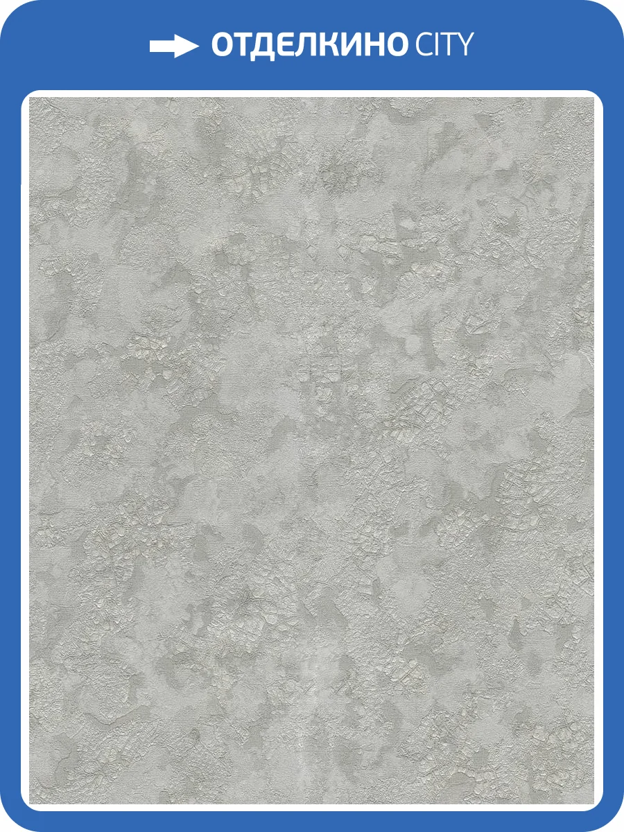 Обои Emiliana Parati Damasco Reale 73413 фото 2