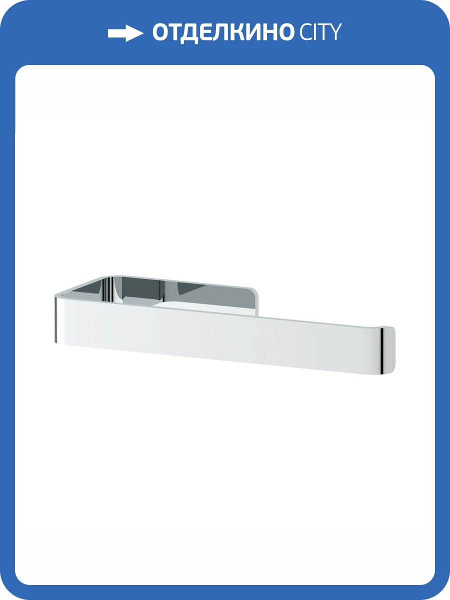 Полотенцедержатель Artwelle Regen 8313 фото 6