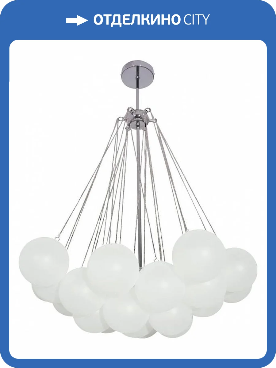 Подвесная люстра Loft IT Dream 10129/600 фото 3