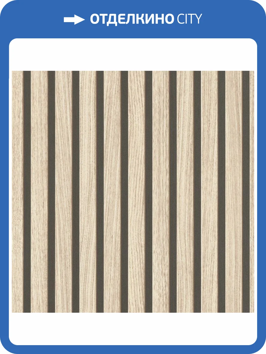 Обои флизелиновые Rasch Factory V 499315 фото 5