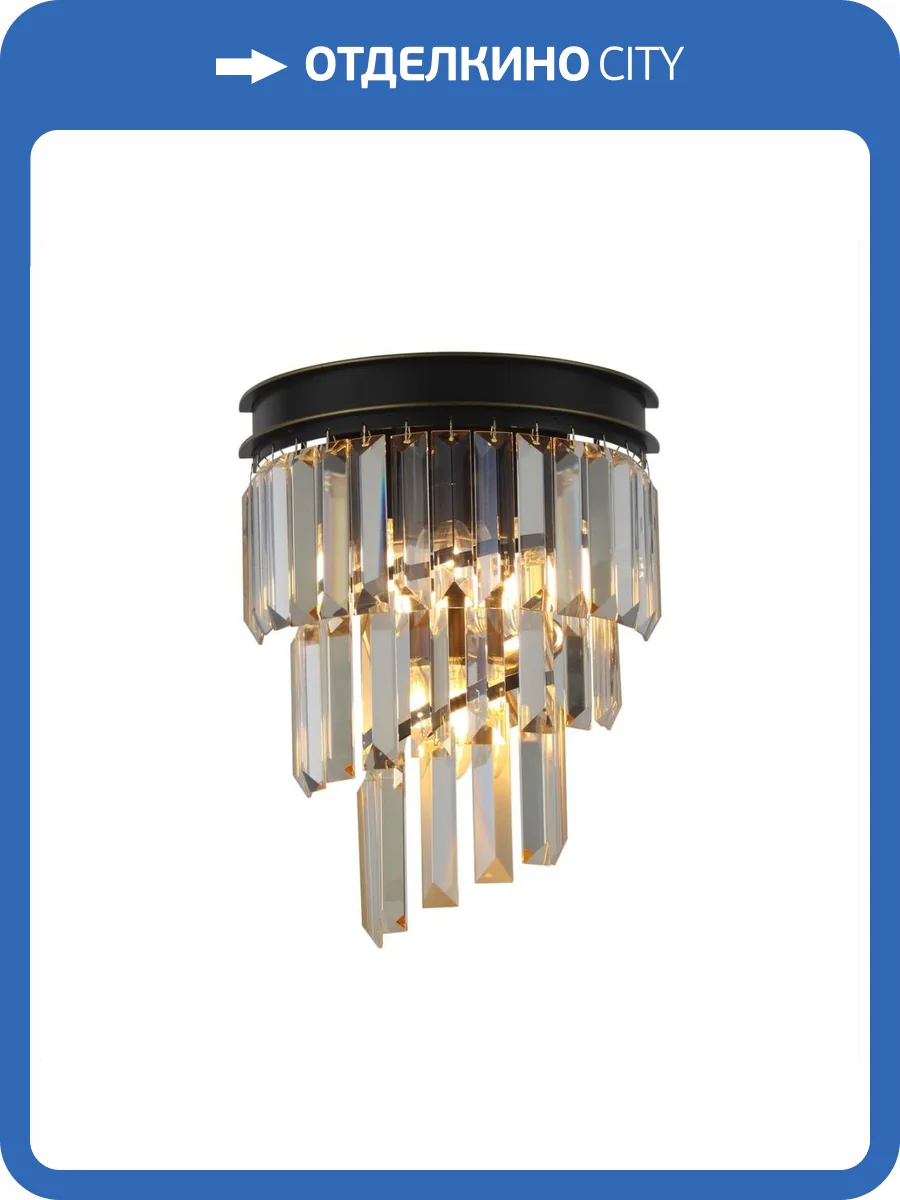 Настенный светильник Citilux Мартин CL332432 фото 6