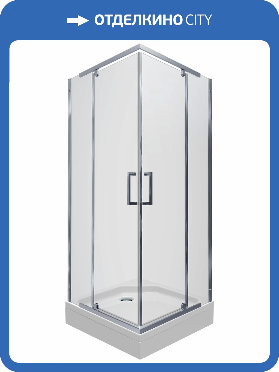 Душевой уголок Triton Каппа-Хром Щ0000054221 90х90 фото 3