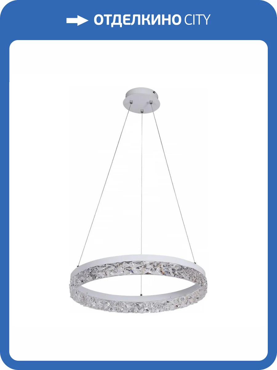 Подвесной светодиодный светильник Reluce 02412-0.4-500 фото 5