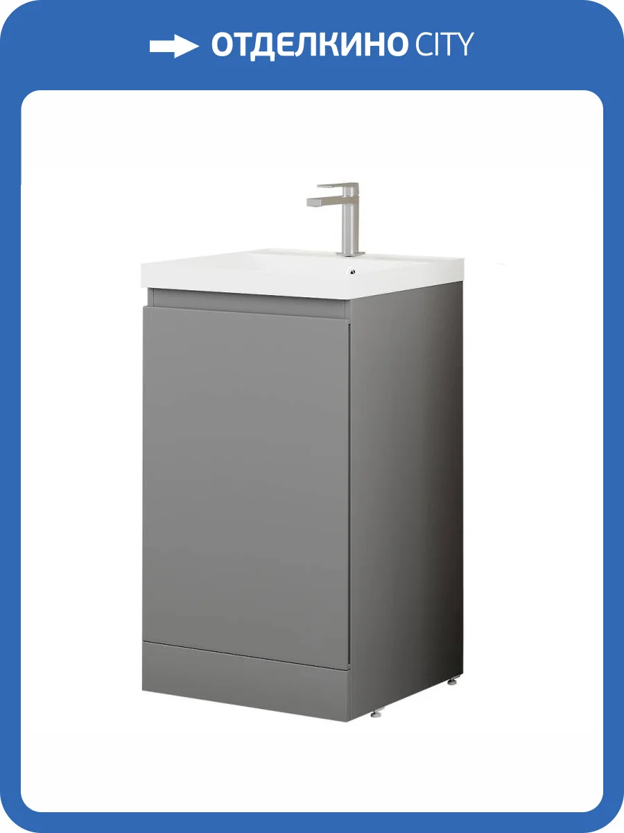 Тумба с раковиной Style Line Батлер Plus серый, раковина белая фото 9
