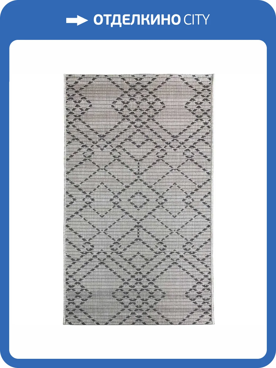 Ковер Side G3661 Silver/Smoke 1x2 м фото 2