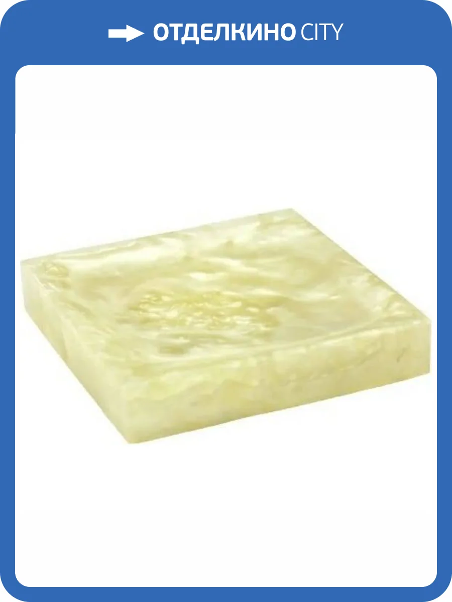 Мыльница Bath Plus Pearl 3W-PRBS-17012-A-SD желтый фото 2