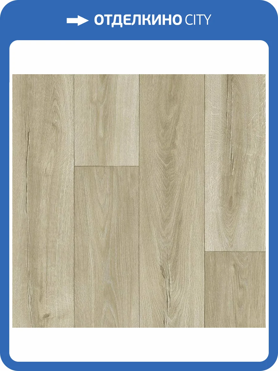 Линолеум Sinteros Sky DUERO 1 (рулон: 2.5x25=62.5 м2) фото 2