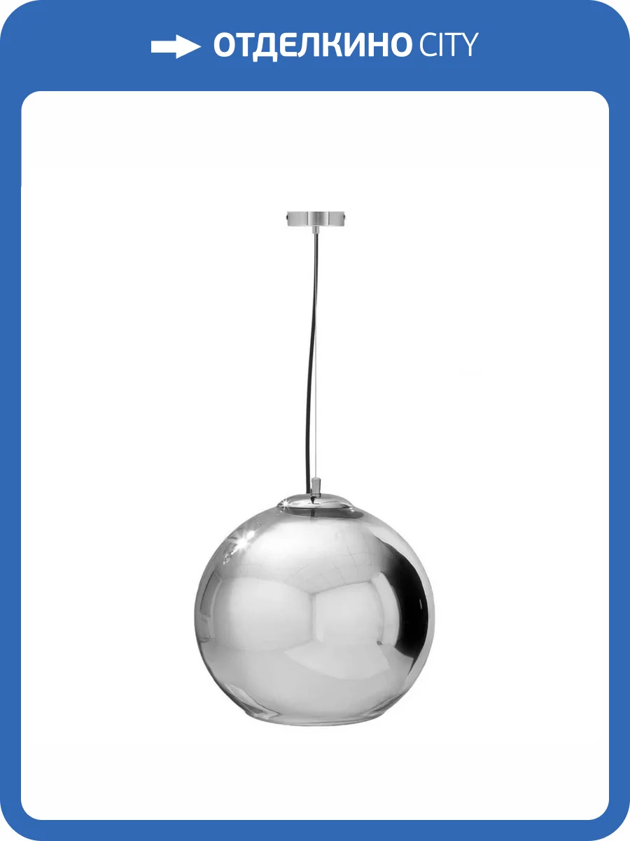 Подвесной светильник Loft IT Copper shade LOFT2026-E фото 5