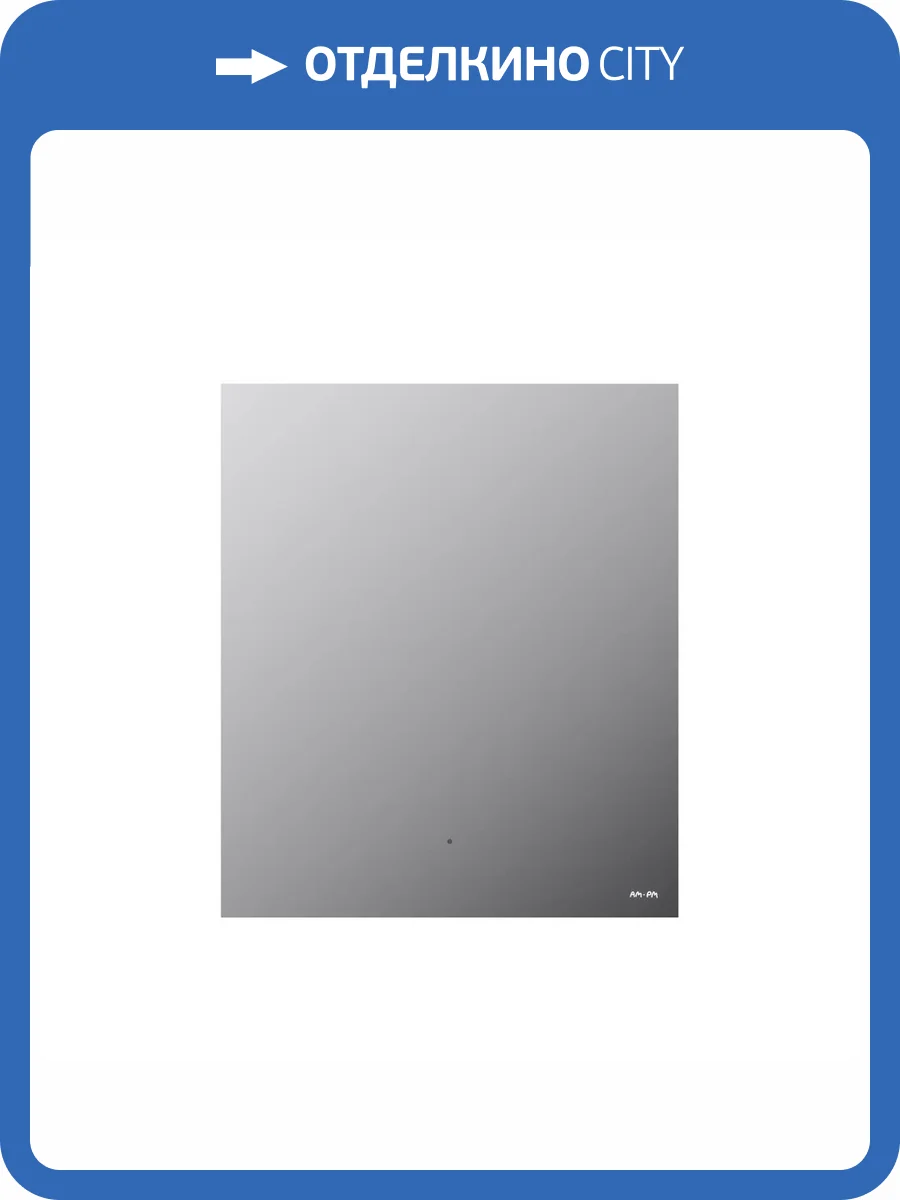 Зеркало Am.Pm X-Joy M85MOX10601S с LED-подсветкой, 70x60 фото 11