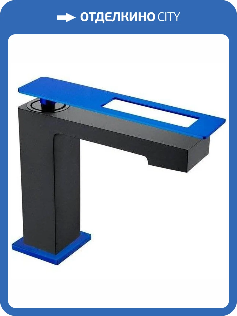 Смеситель для раковины Boheme Q 141-BUW фото 5