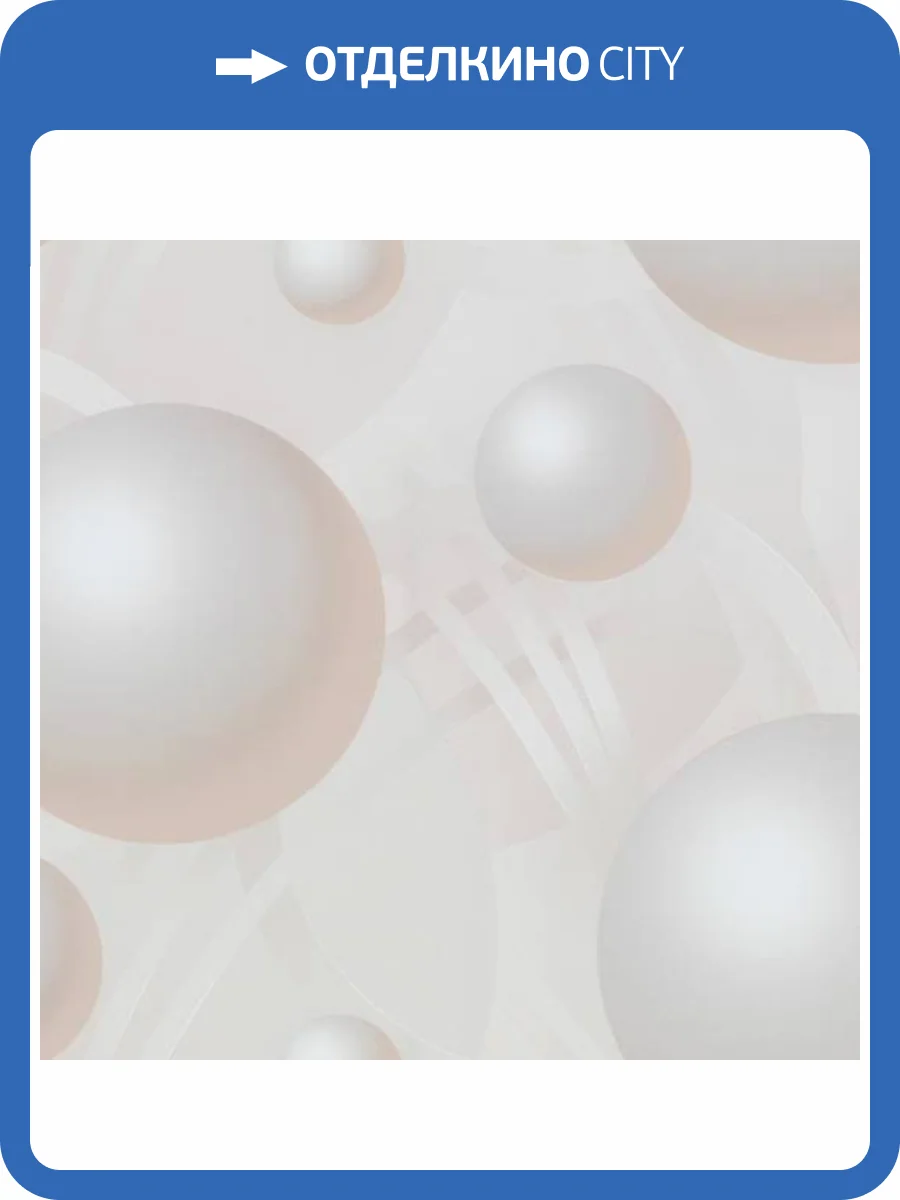 Обои Palitra Family Grandpop FM72268-12 фото 2