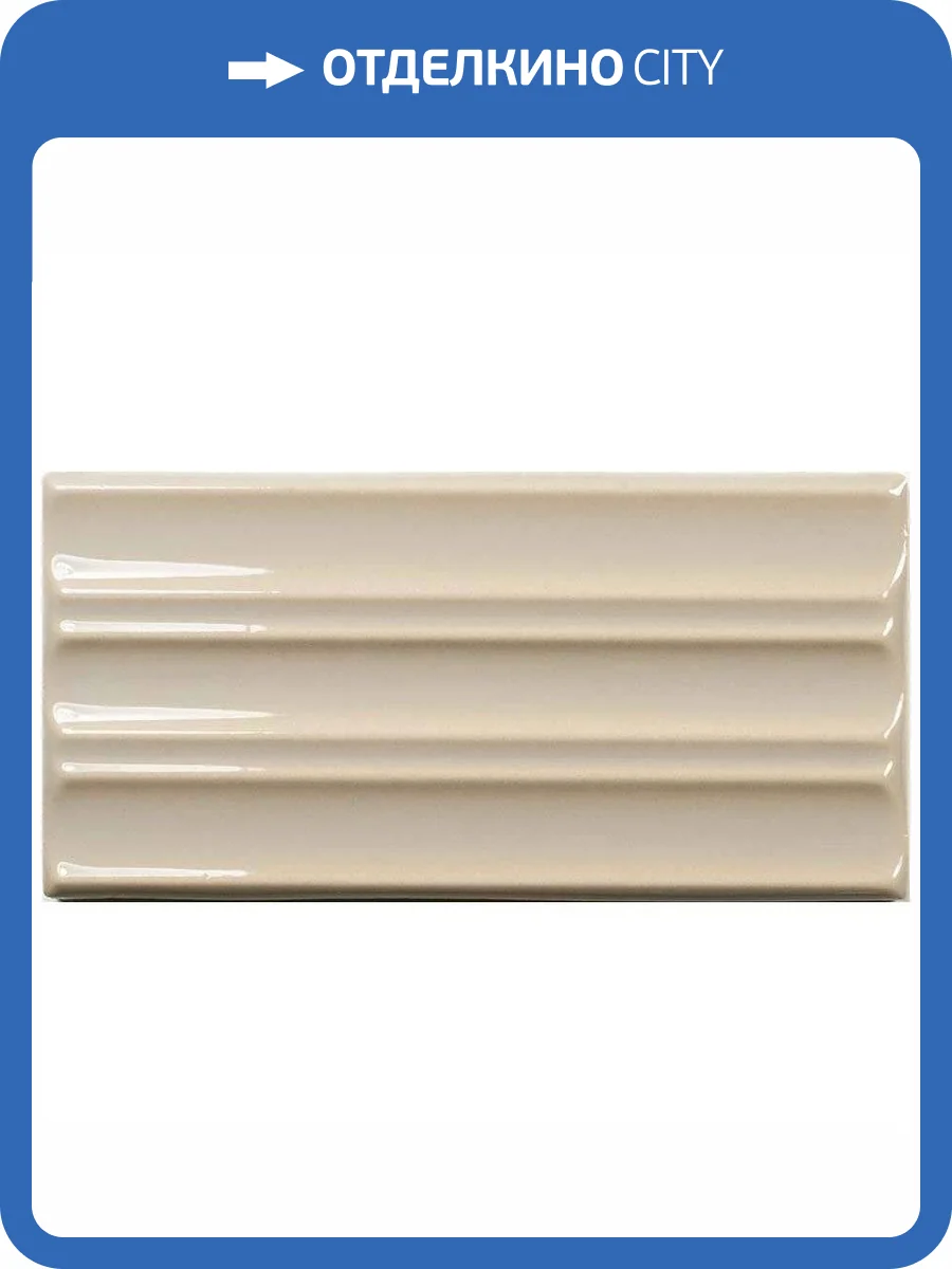 Керамическая плитка WOW Fayenza 127291 Belt Greige 6.25x12.5 фото 3