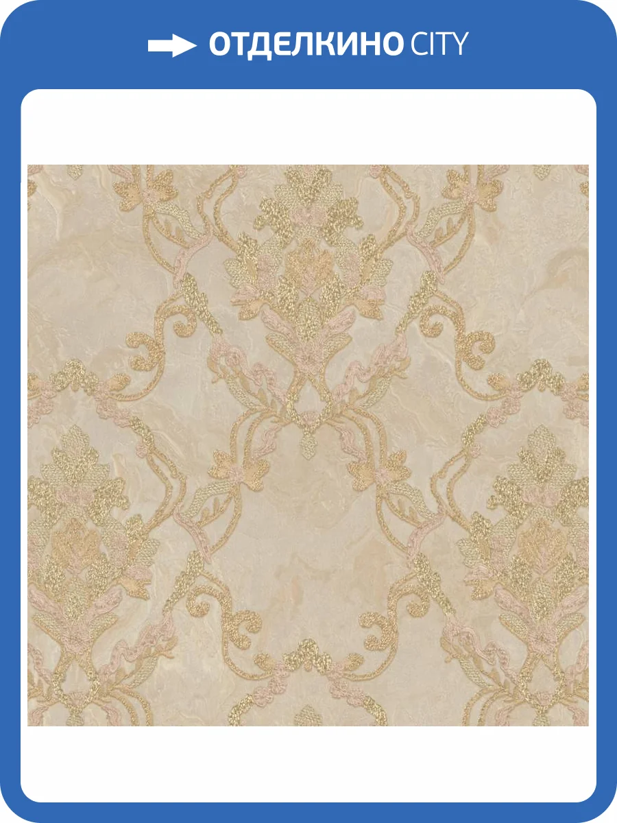 Обои Zambaiti Parati Splendor 2025 M69905 фото 2