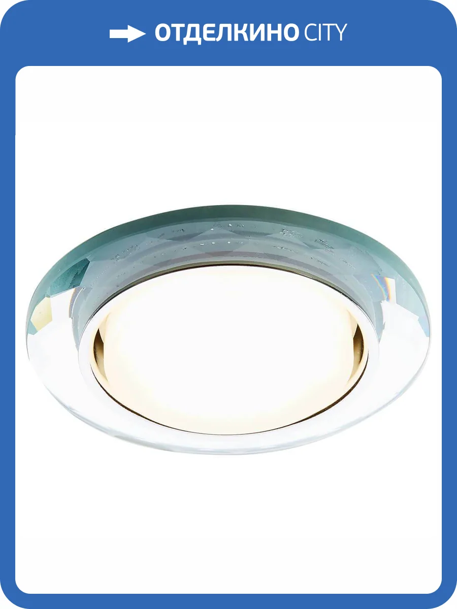 Встраиваемый светильник Ambrella light GX53 Classic G8077 CH фото 3