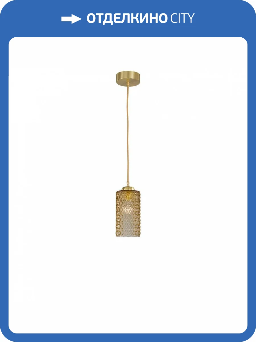 Подвесной светильник Reccagni Angelo L 10030/1 фото 4