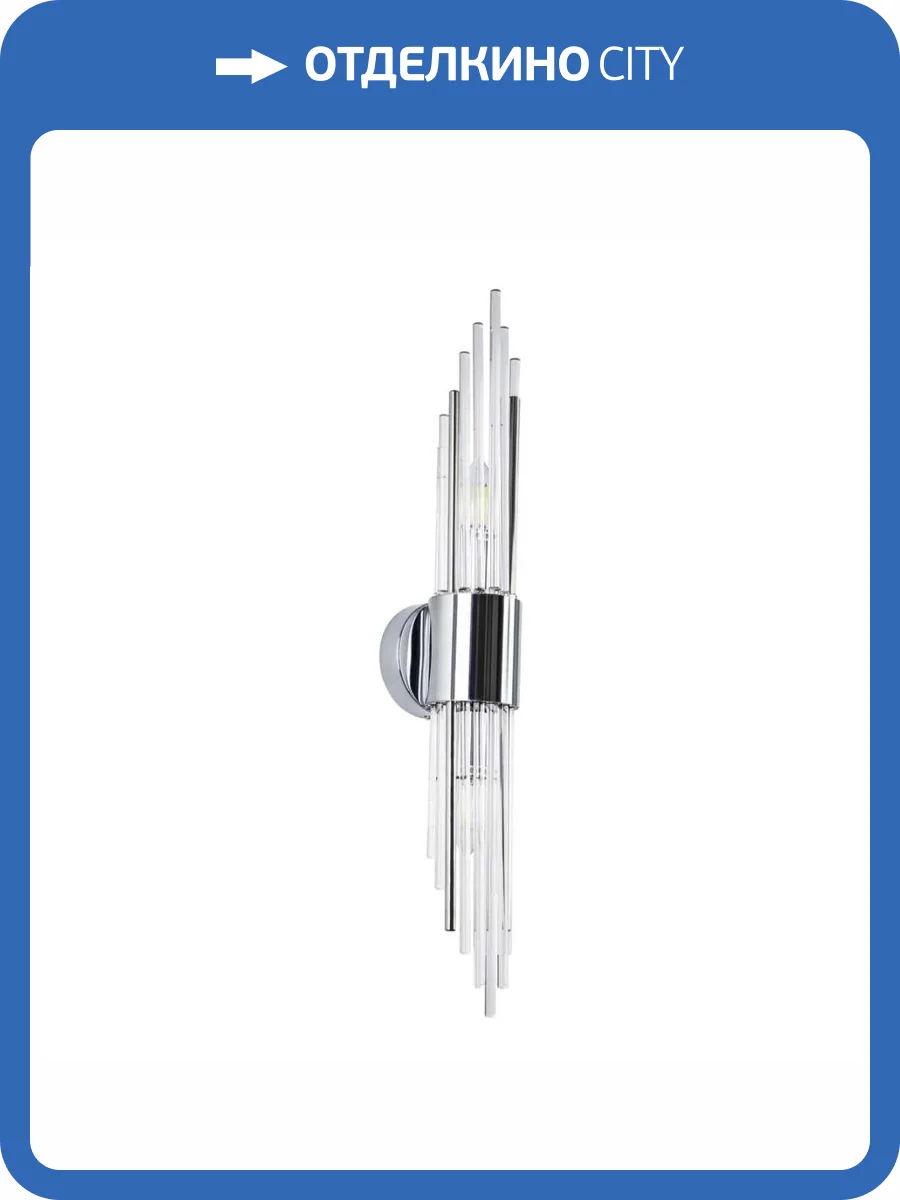 Настенный светильник Modelux ML.516.02 CR фото 2