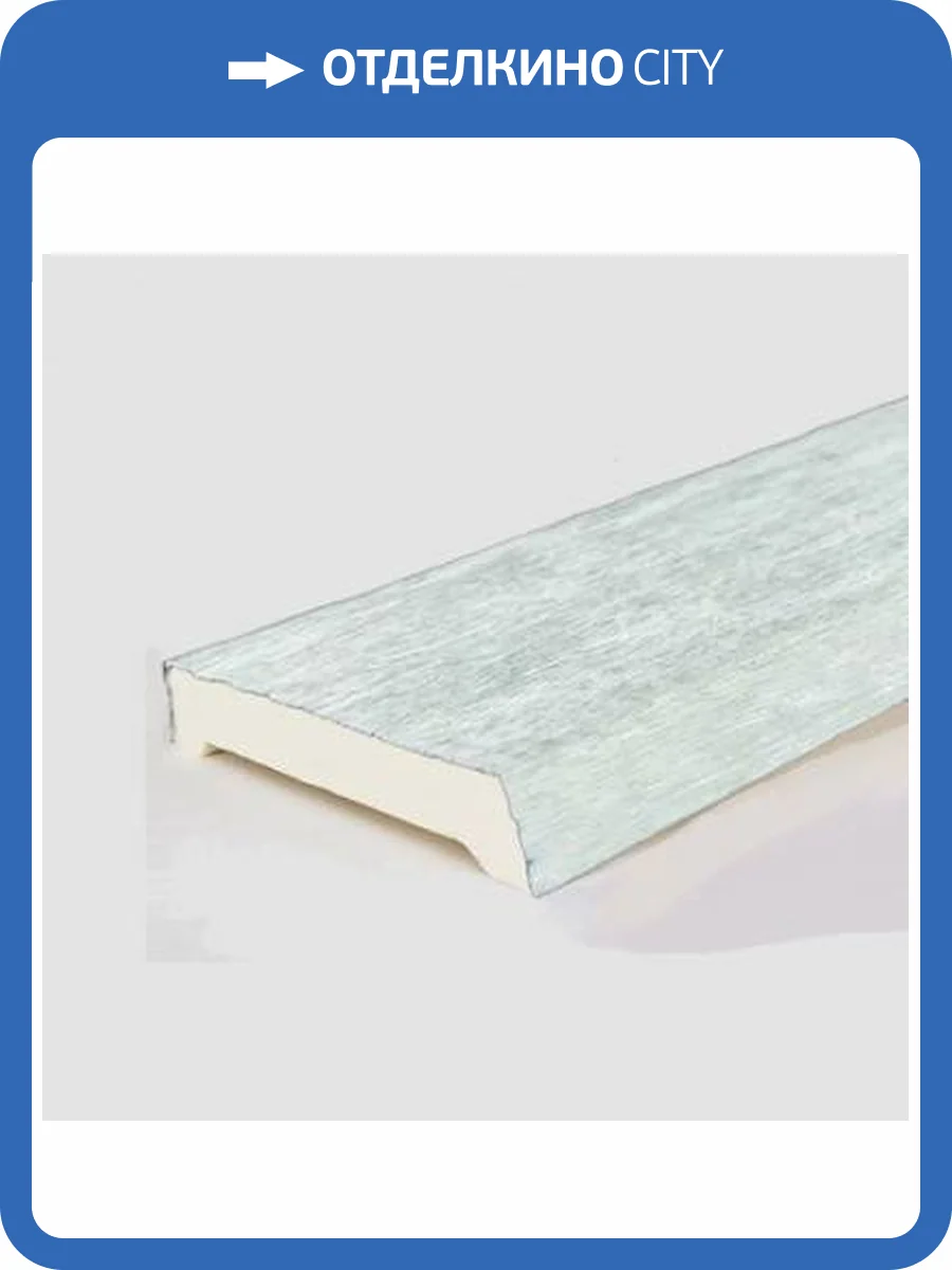 Доска Уникс Модерн ДМ16 Под покраску 200x16x2.5 фото 2