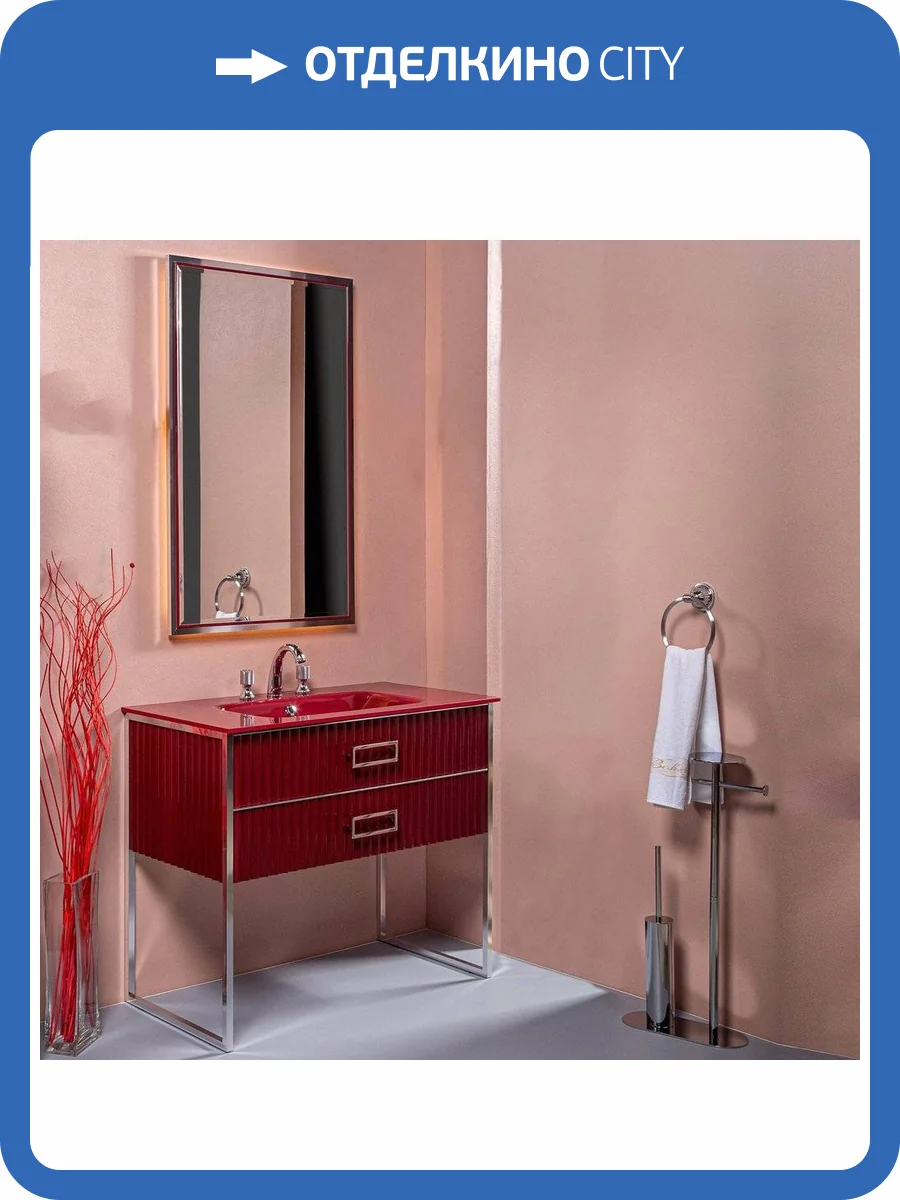 Мебель для ванной Armadi Art Monaco 100 бордо, хром фото 12